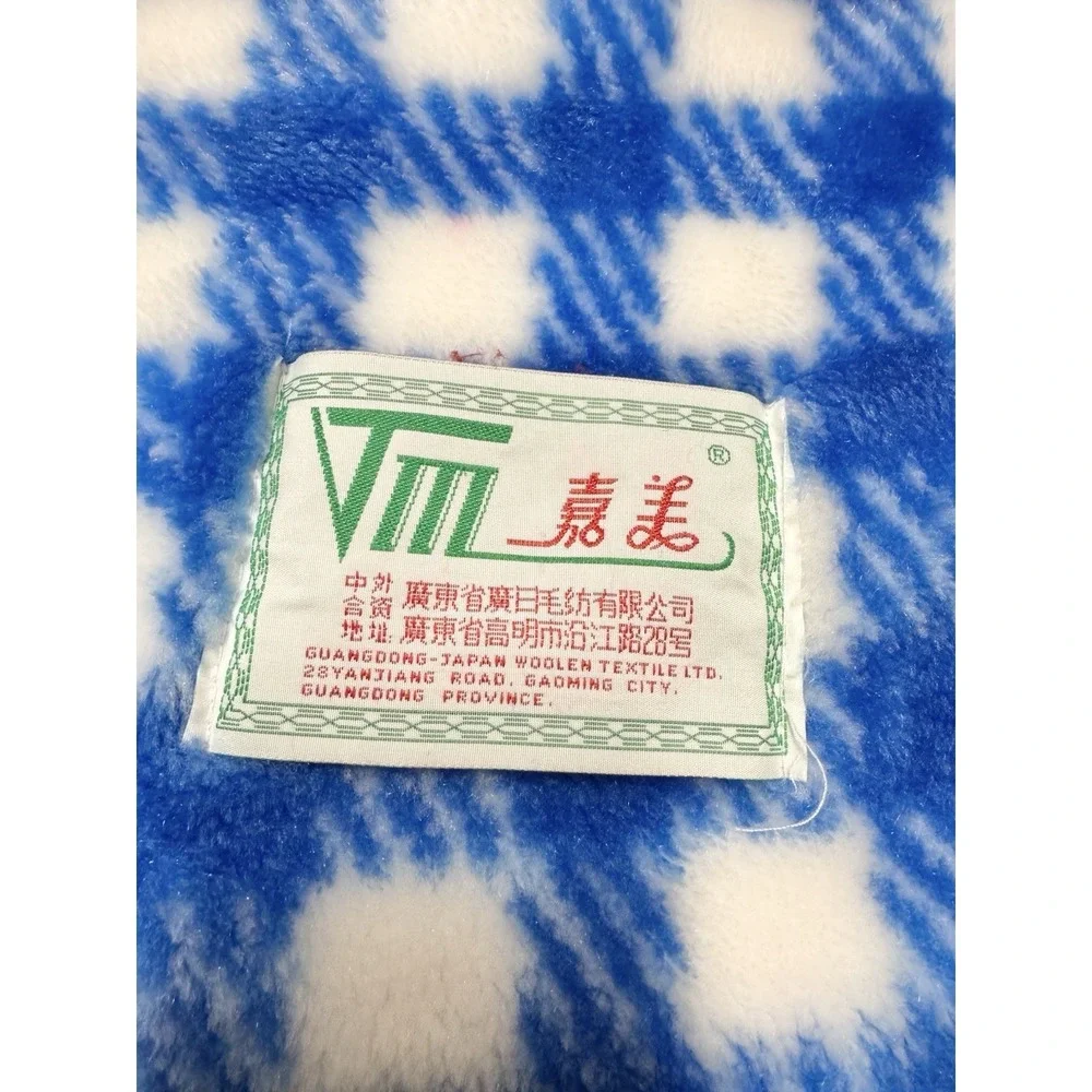 Vintage 90s Sanrio Hello Kitty Throw Plush‎ Blanket Tapestry Wall Hanging Japan